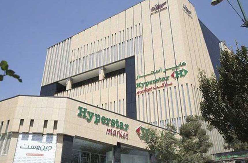 نگهداری تاسیسات سیوان سنتر