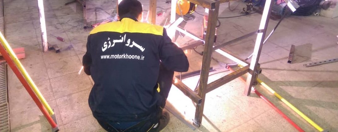 نگهداری تاسیسات ساختمان